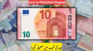 Euro to Pakistani Rupee Exchange Rate Sees Minor Fluctuation Check…