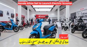 Atlas Honda Set to Launch Electric Scooter in Pakistan
