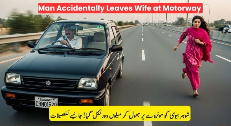 Man Accidentally Leaves Wife at Motorway Service Area, Realizes Only After Driving Kilometers Ahead