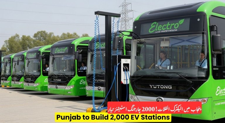 Punjab to Launch 2,000 EV Charging Stations to Expand Electric Bus Network