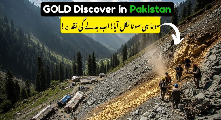 New Massive Gold Reserves Discovered in Pakistan Spark Hopes of Economic Revival Latest Update