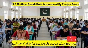Punjab Board Announces the Official Dates for Class 9 and…