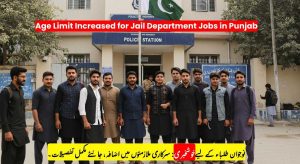 Good News for Youth: Age Limit Increased for Jail Department…
