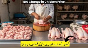 Chicken Prices Soar in Three Major Pakistani Cities