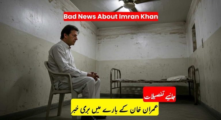 Imran Khan Reportedly Denied Cooler Amid Intense Heat in Jail