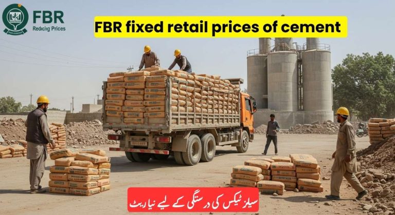 FBR Sets Minimum Retail Price for Cement to Ensure Accurate Tax Collection
