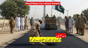 Big Gift for Lahore: CM Maryam Nawaz Launches Southern Corridor…
