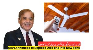 Government Announced to Replace Old Fans with Energy-Efficient Models Across…