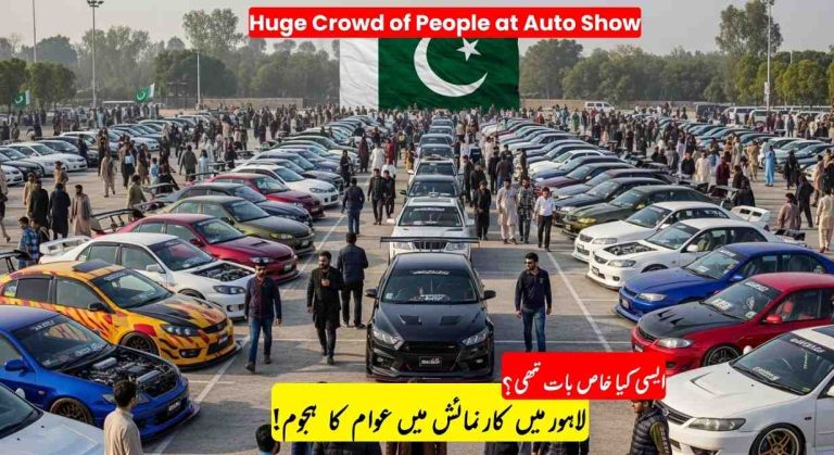 New Wheels Auto Expo 2025 Attracts Massive Crowd in Lahore