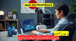 Japan Sets World Record with 1.02 Petabits‑Per‑Second Internet Speed