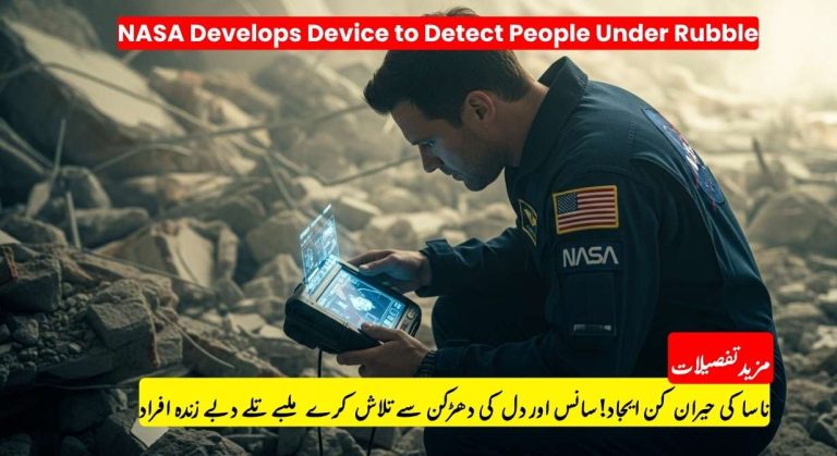 NASA Develops Life-Saving Device to Detect Survivors Under Rubble
