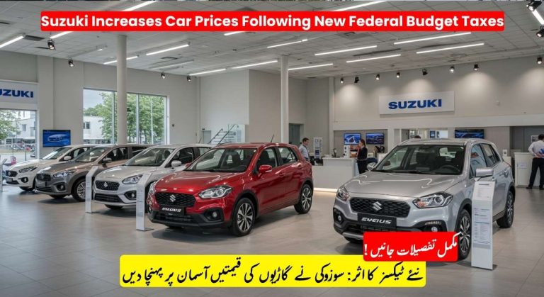 Pak Suzuki Increases Car Prices Following New Federal Budget Taxes