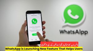 WhatsApp Plans Helpful Update to Let Users Quickly Find Unsent…